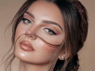 Maquillaje para Novia...